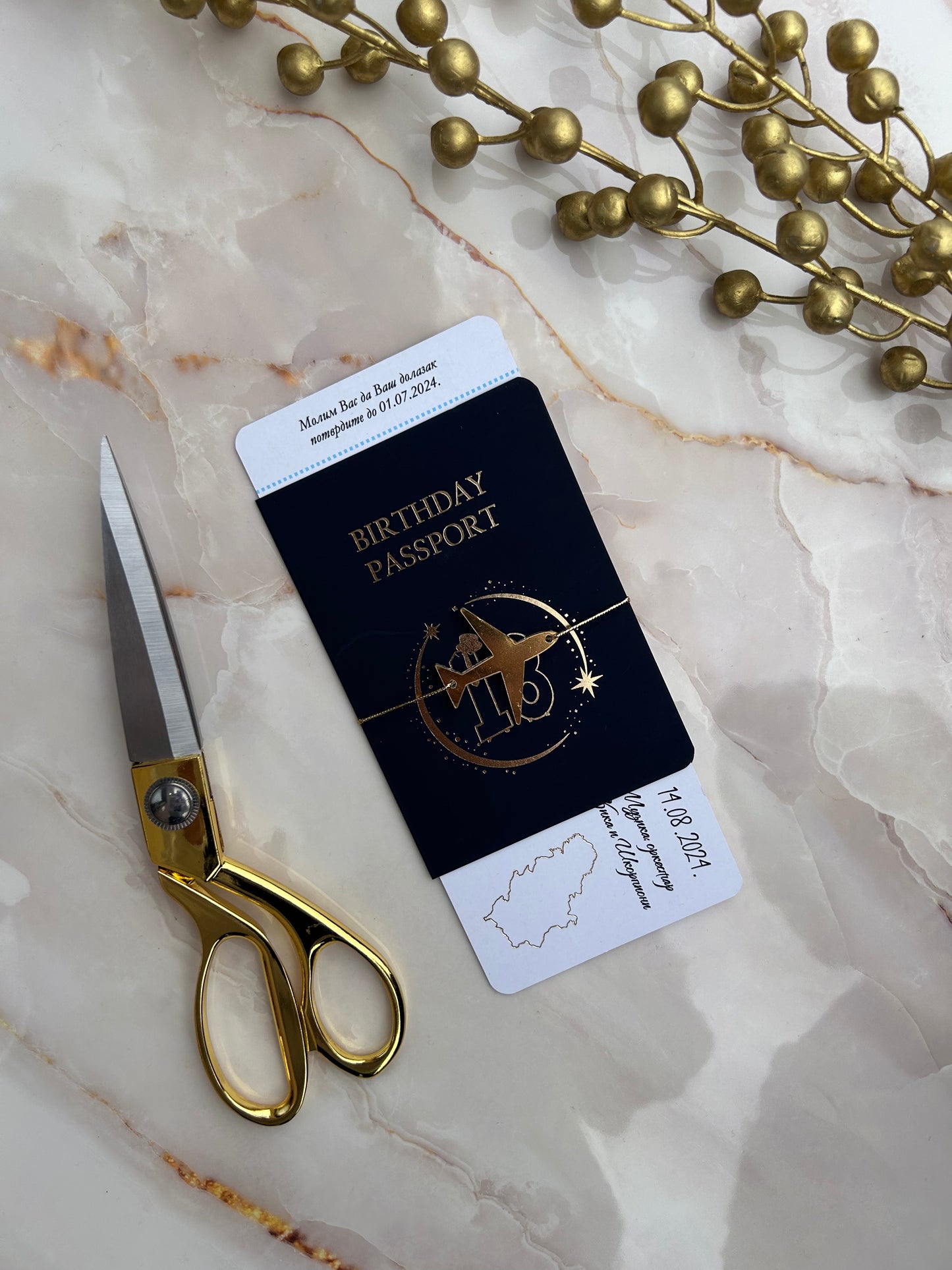 Birthday Boarding Pass Wedding Invitation
