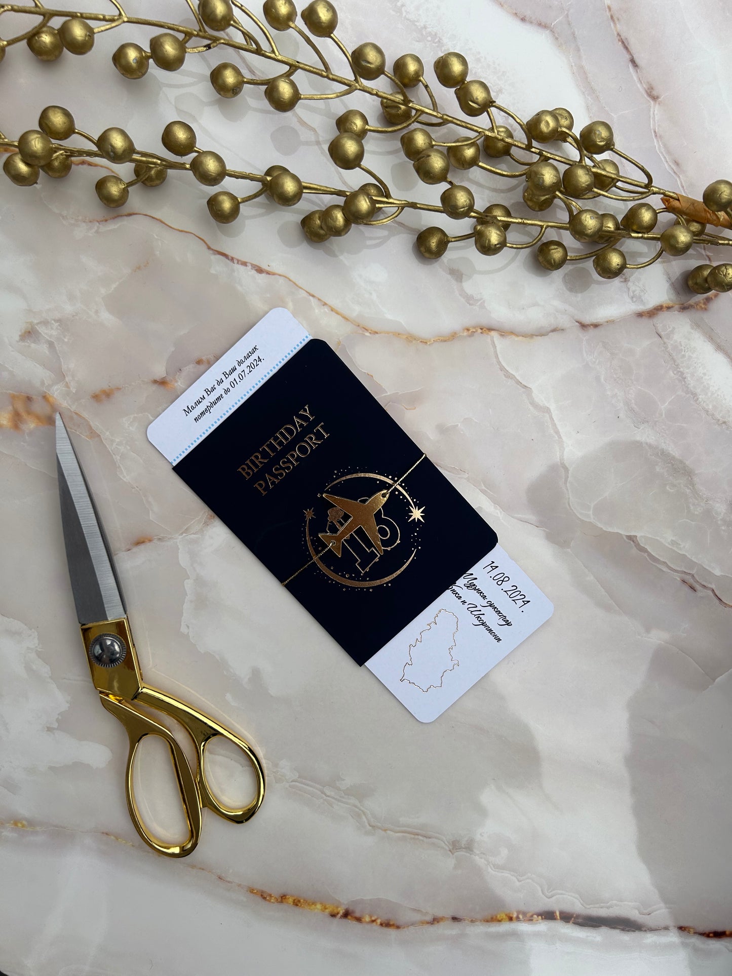Birthday Boarding Pass Wedding Invitation