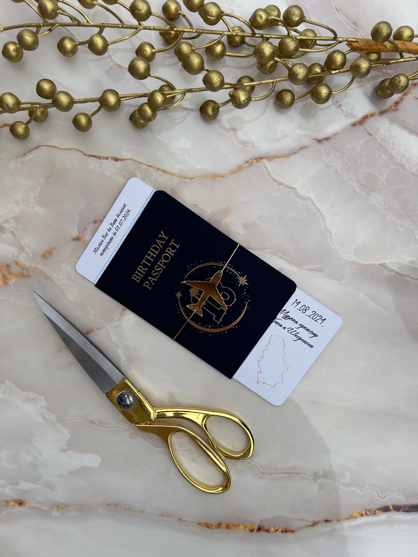 Birthday Boarding Pass Wedding Invitation